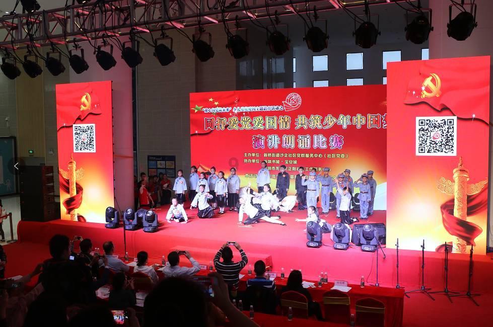 2024春节山东乡村文化旅游节丨菏泽市举行“舞动千万家”·“扭起秧歌过大年”传统秧歌研讨会